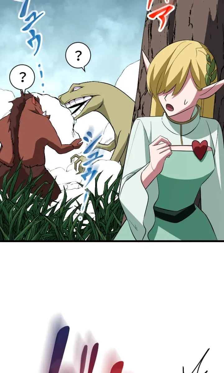 The Unparalleled Hidden Rank Equipment Chapter 45 Page 70