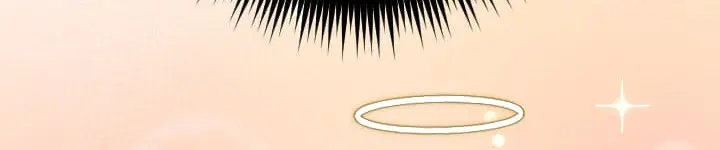The Unparalleled Hidden Rank Equipment Chapter 45 Page 75