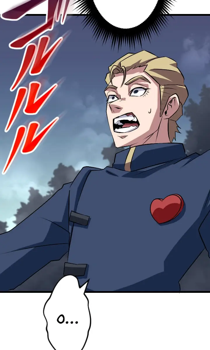 The Unparalleled Hidden Rank Equipment Chapter 46 Page 21