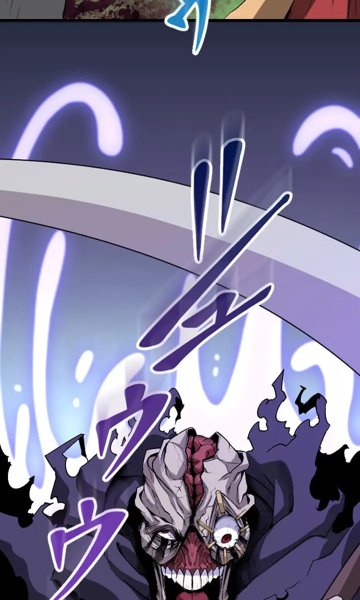 The Unparalleled Hidden Rank Equipment Chapter 46 Page 45