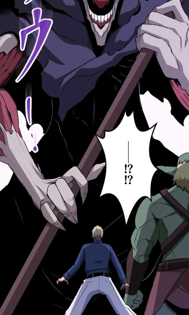 The Unparalleled Hidden Rank Equipment Chapter 46 Page 46