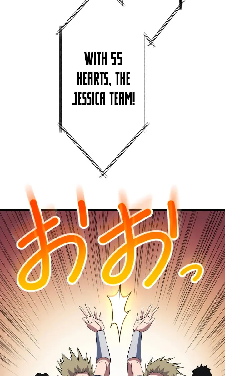The Unparalleled Hidden Rank Equipment Chapter 46 Page 74