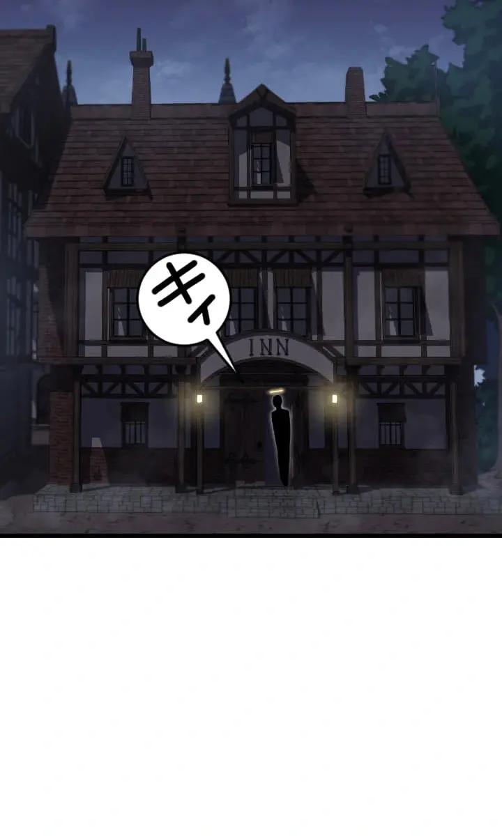 The Unparalleled Hidden Rank Equipment Chapter 46 Page 100