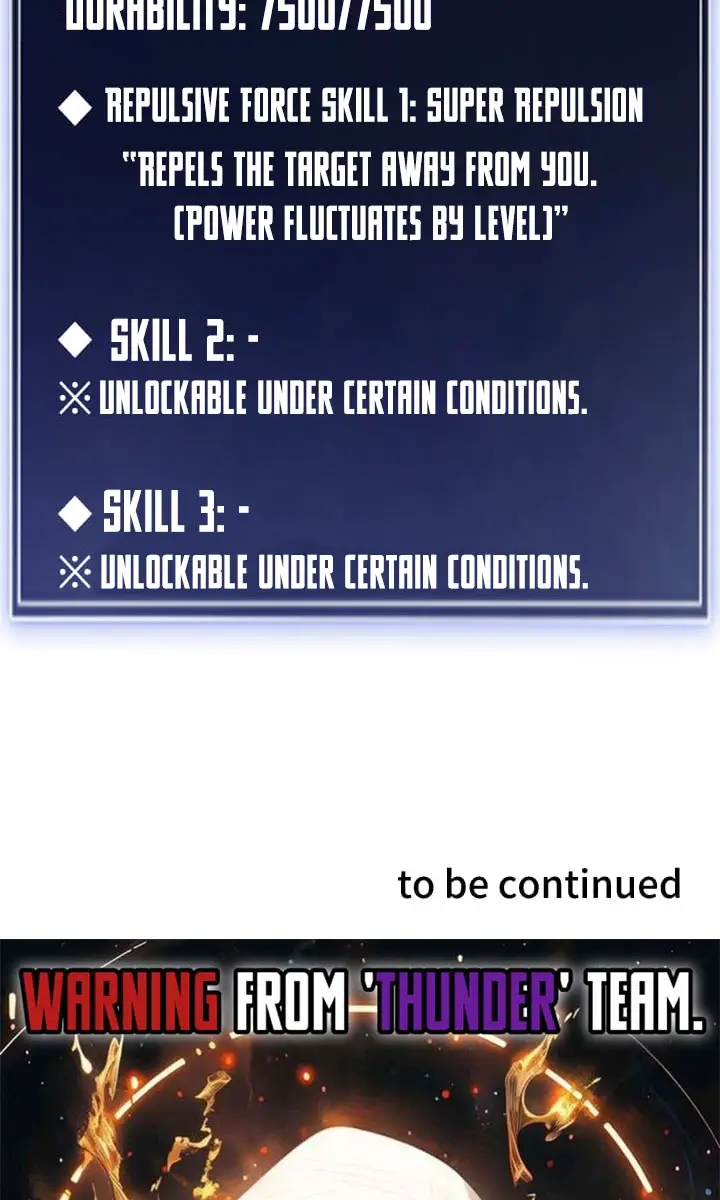The Unparalleled Hidden Rank Equipment Chapter 46 Page 124