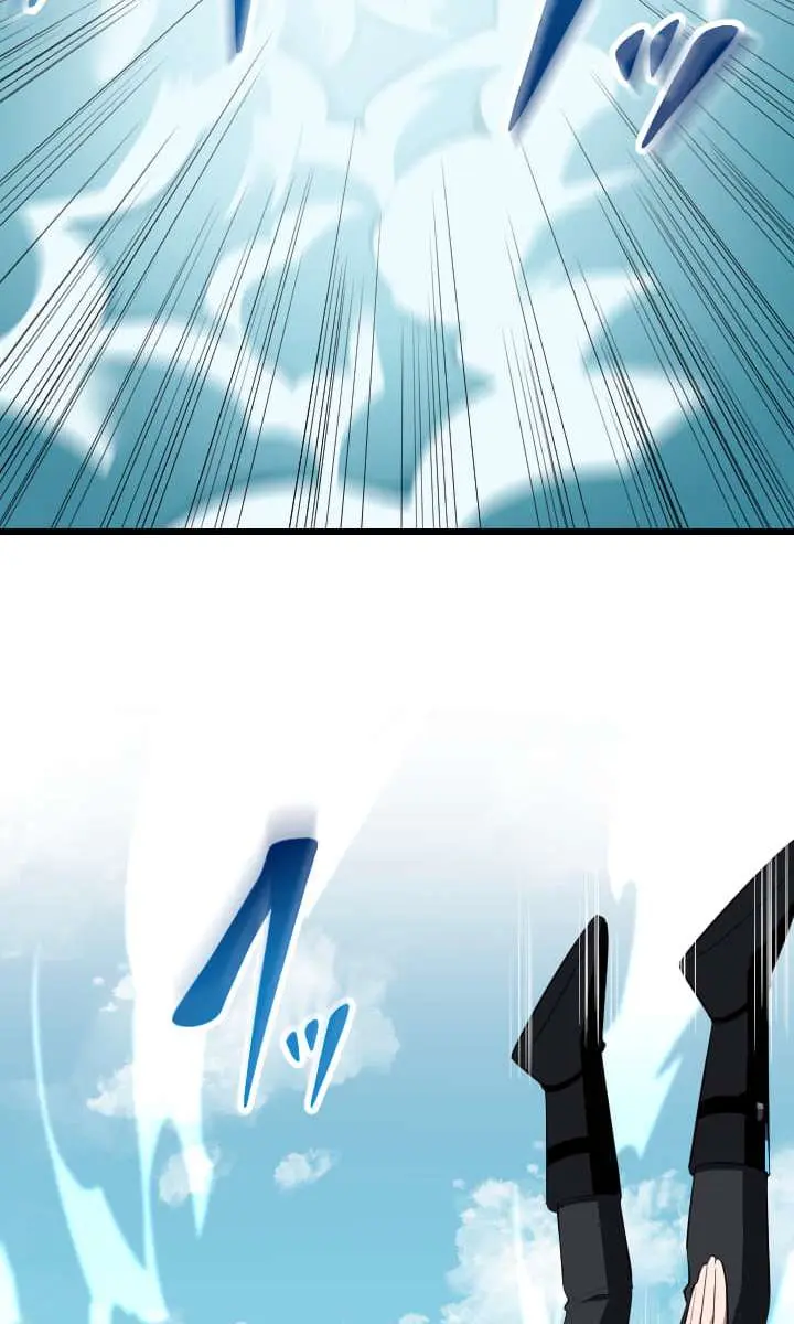 The Unparalleled Hidden Rank Equipment Chapter 47 Page 26