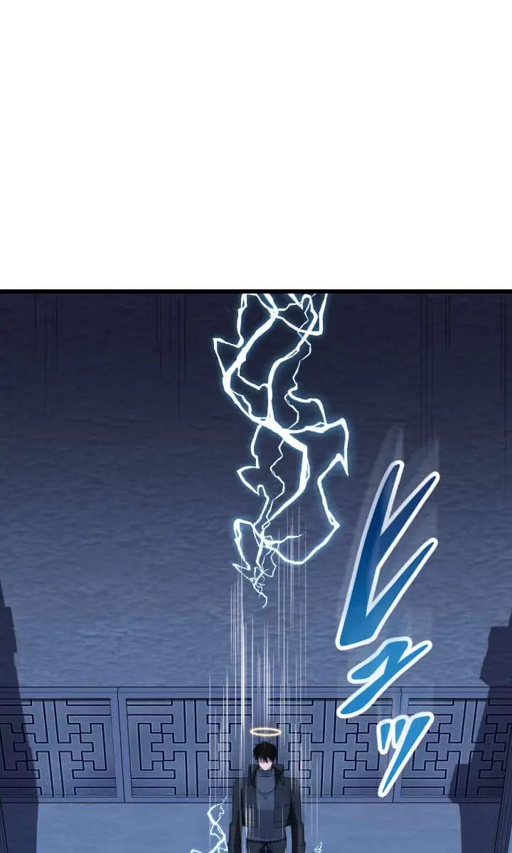 The Unparalleled Hidden Rank Equipment Chapter 47 Page 62
