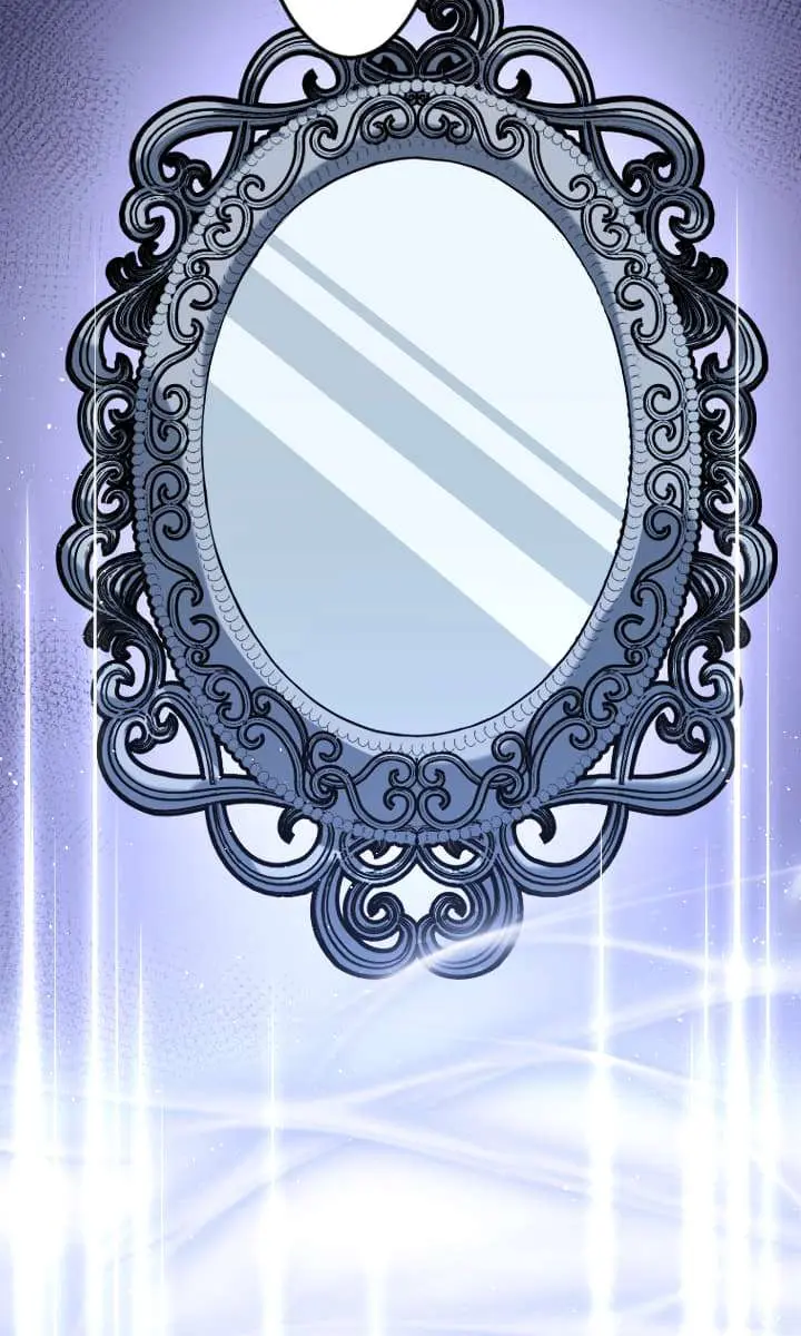 The Unparalleled Hidden Rank Equipment Chapter 47 Page 72