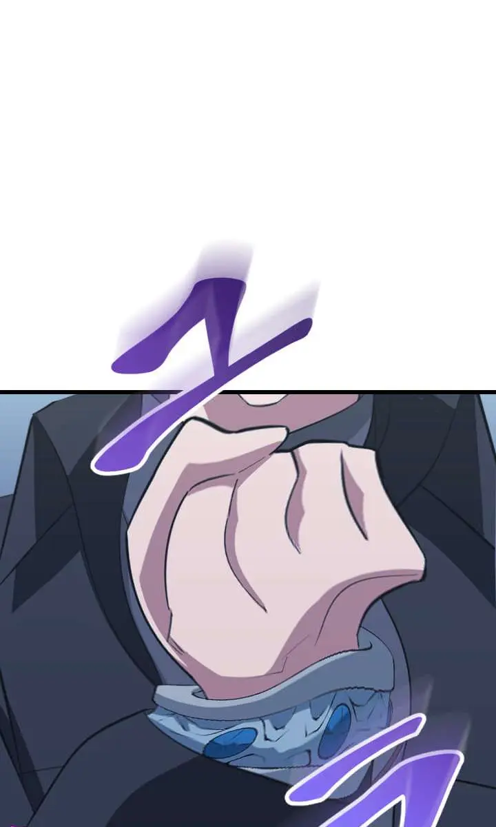 The Unparalleled Hidden Rank Equipment Chapter 47 Page 83