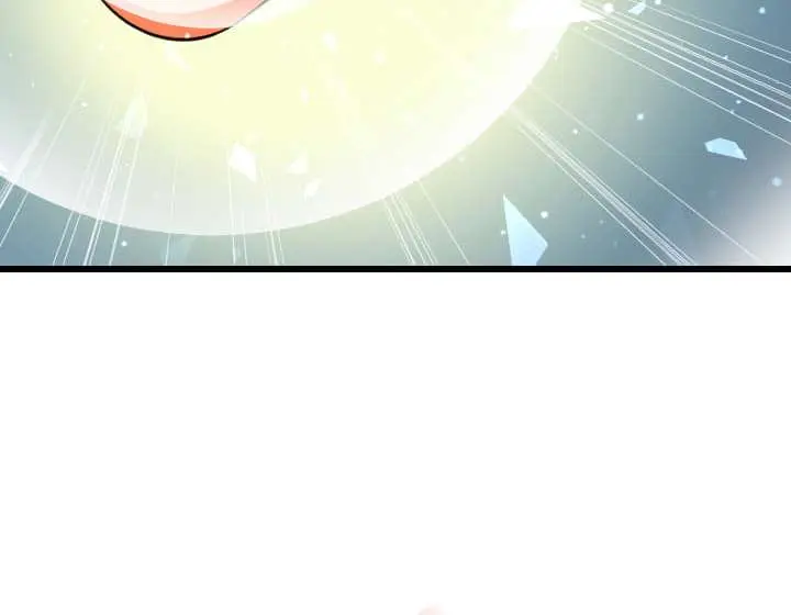 The Unparalleled Hidden Rank Equipment Chapter 48 Page 26