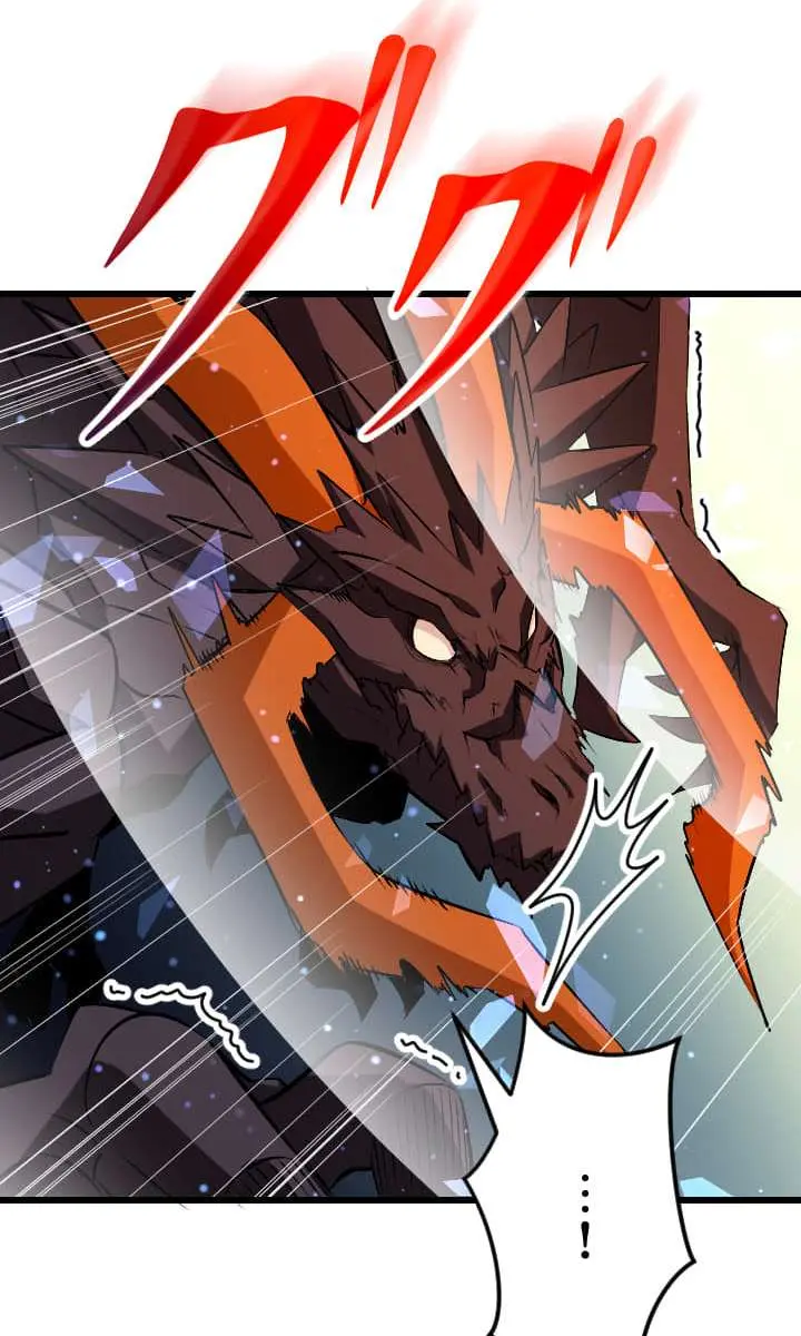 The Unparalleled Hidden Rank Equipment Chapter 48 Page 27