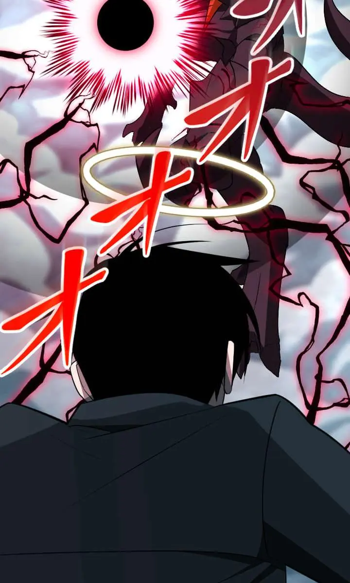 The Unparalleled Hidden Rank Equipment Chapter 48 Page 81
