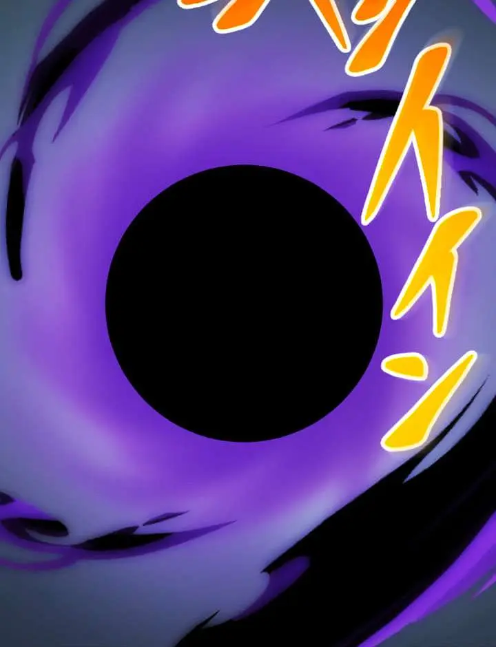 The Unparalleled Hidden Rank Equipment Chapter 48 Page 92