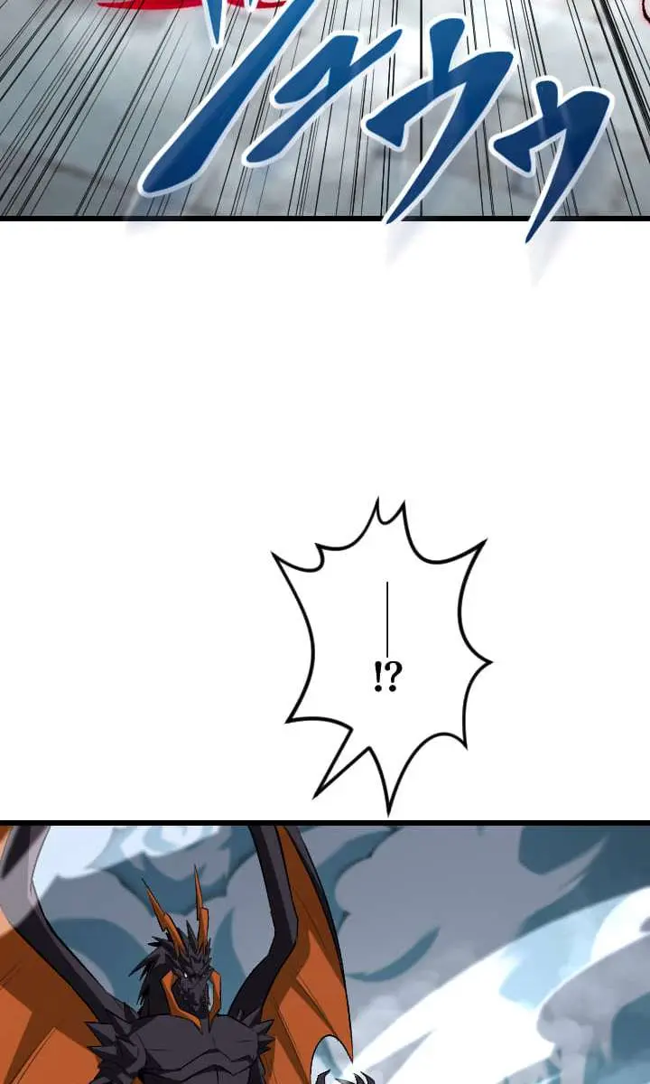 The Unparalleled Hidden Rank Equipment Chapter 48 Page 94