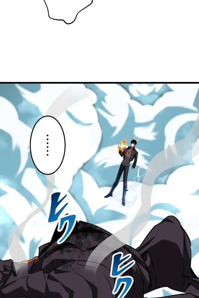 The Unparalleled Hidden Rank Equipment Chapter 49 Page 60