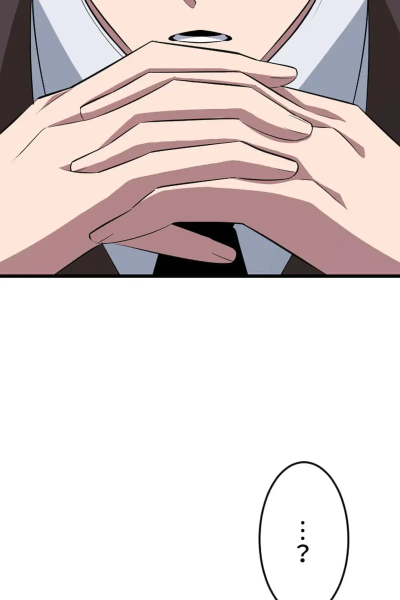 The Unparalleled Hidden Rank Equipment Chapter 49 Page 86