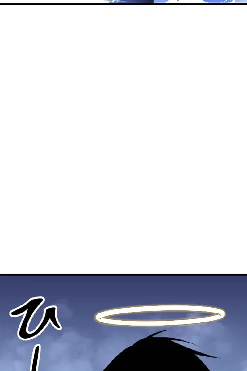 The Unparalleled Hidden Rank Equipment Chapter 50 Page 39