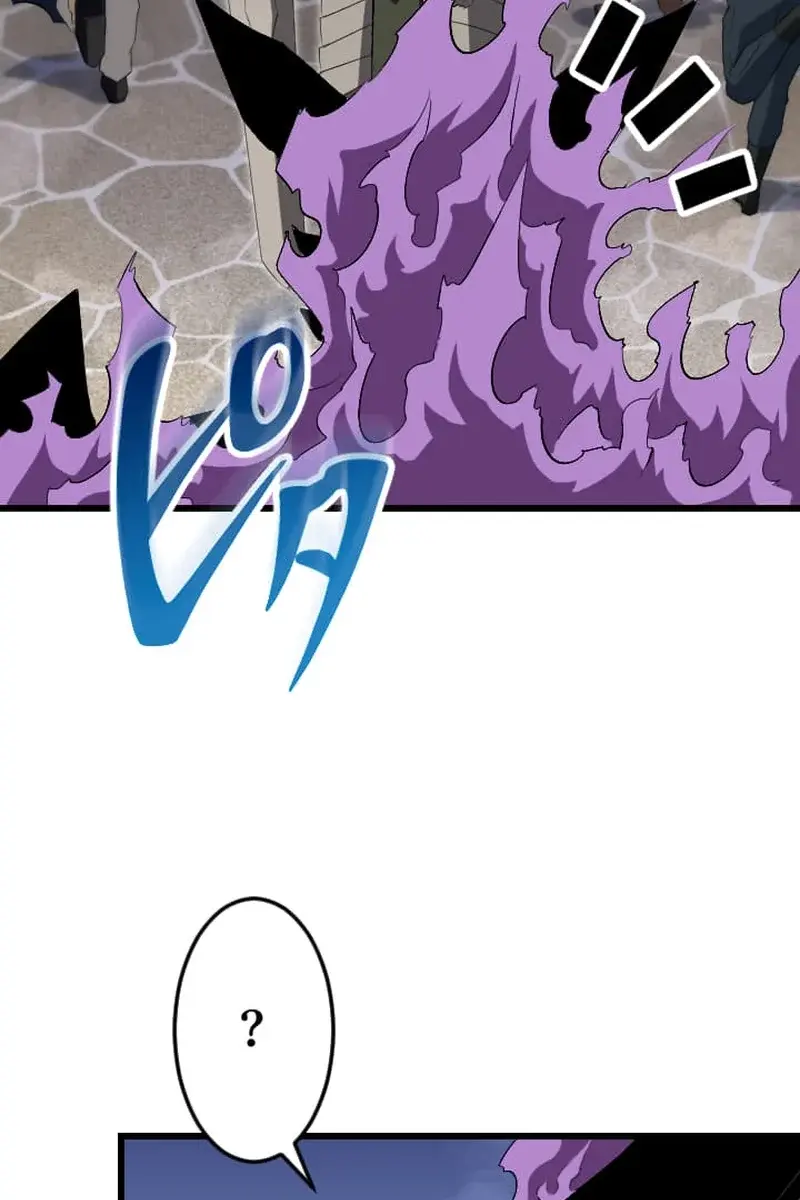 The Unparalleled Hidden Rank Equipment Chapter 50 Page 64