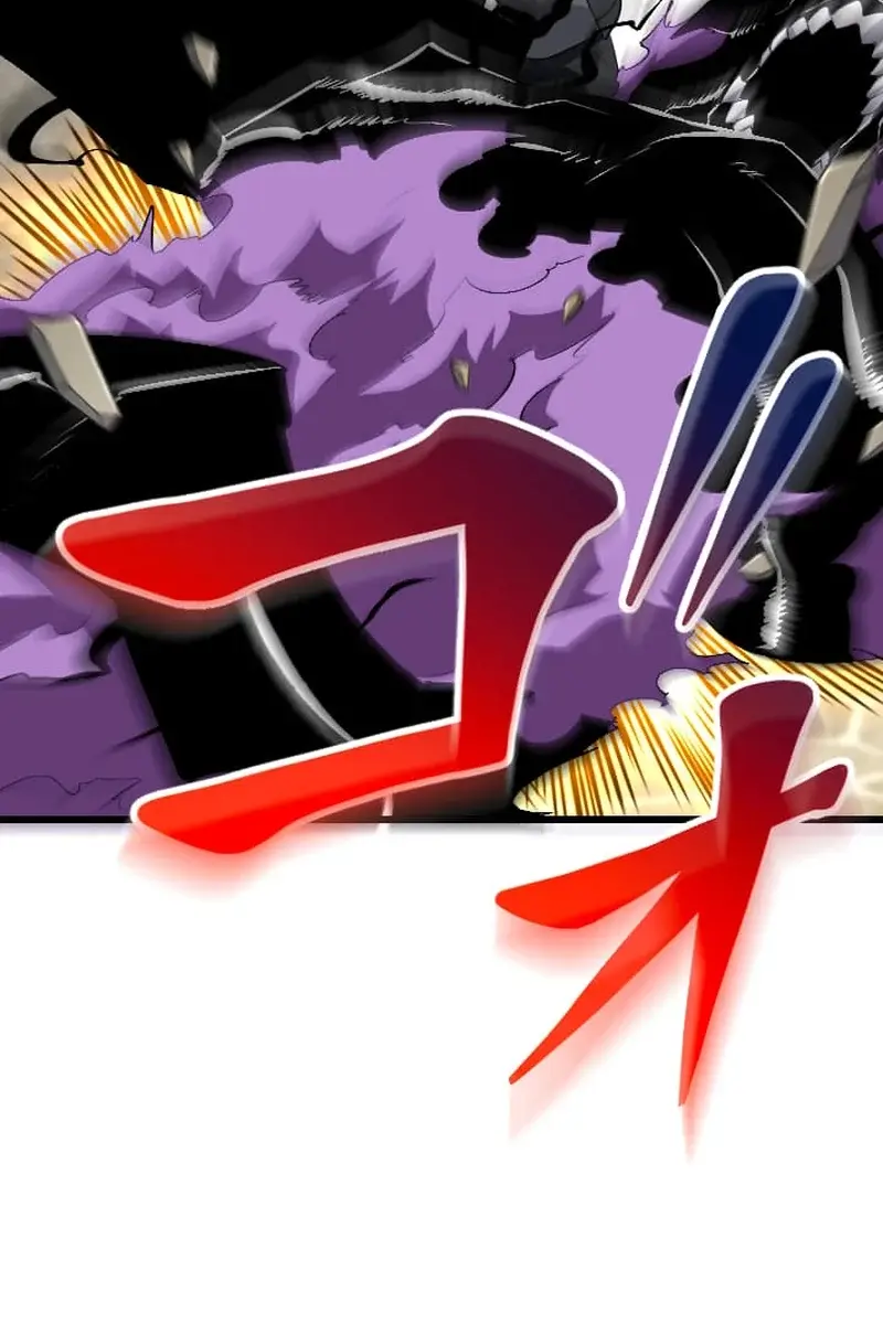 The Unparalleled Hidden Rank Equipment Chapter 50 Page 77