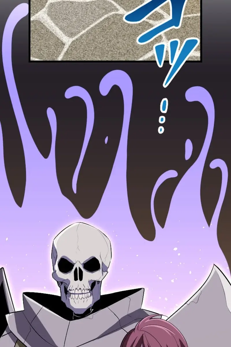 The Unparalleled Hidden Rank Equipment Chapter 50 Page 82
