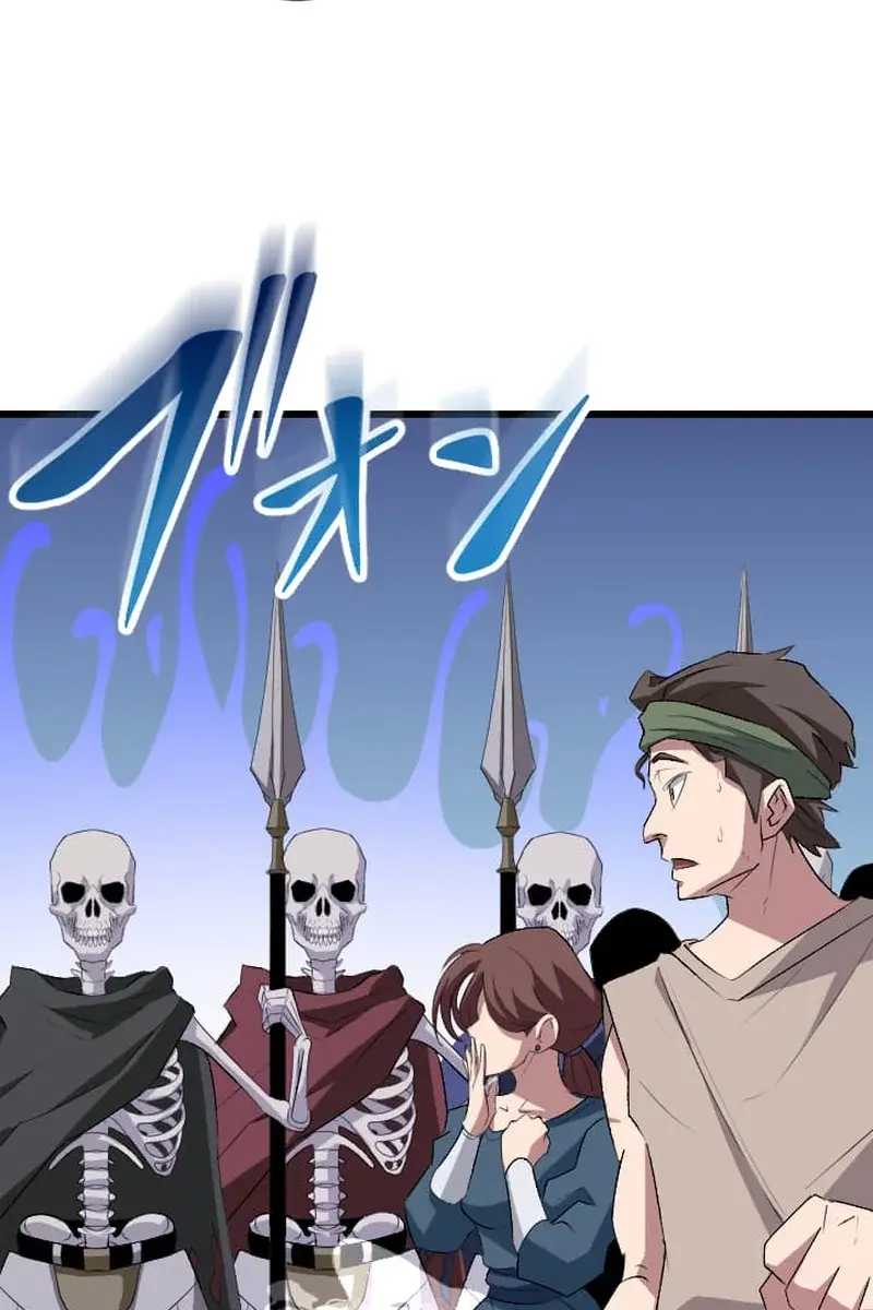The Unparalleled Hidden Rank Equipment Chapter 50 Page 87