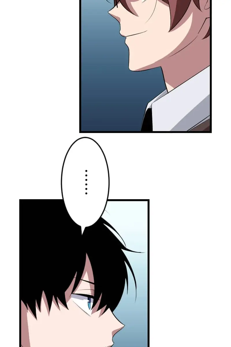 The Unparalleled Hidden Rank Equipment Chapter 50 Page 110
