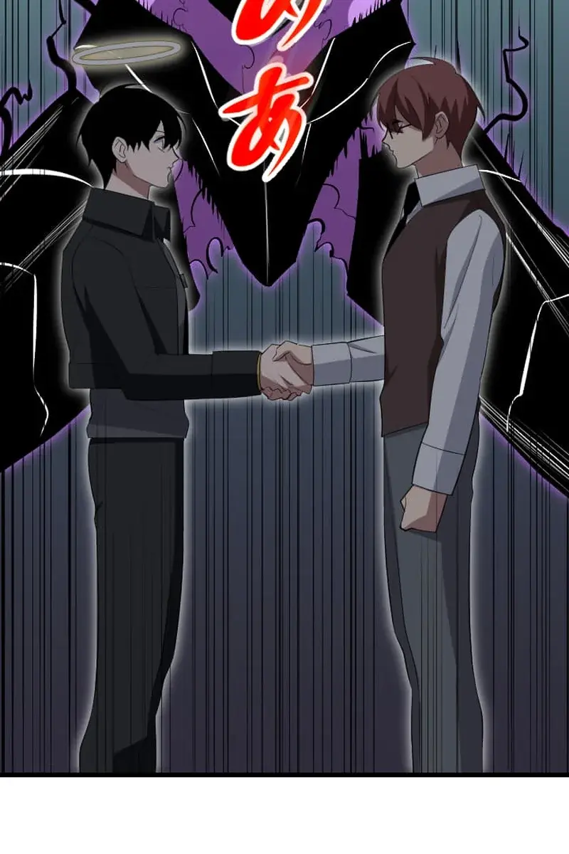 The Unparalleled Hidden Rank Equipment Chapter 50 Page 125