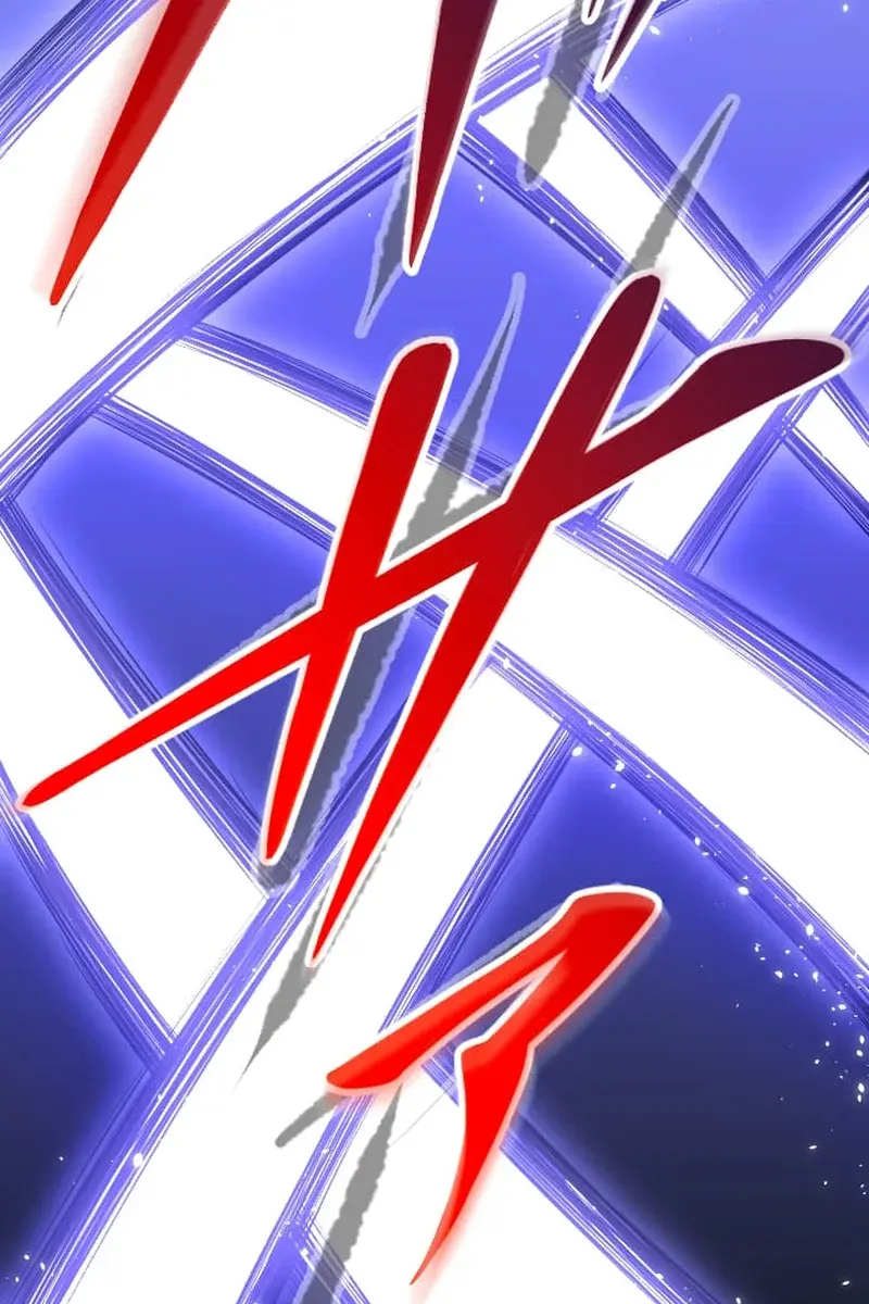 The Unparalleled Hidden Rank Equipment Chapter 50 Page 138