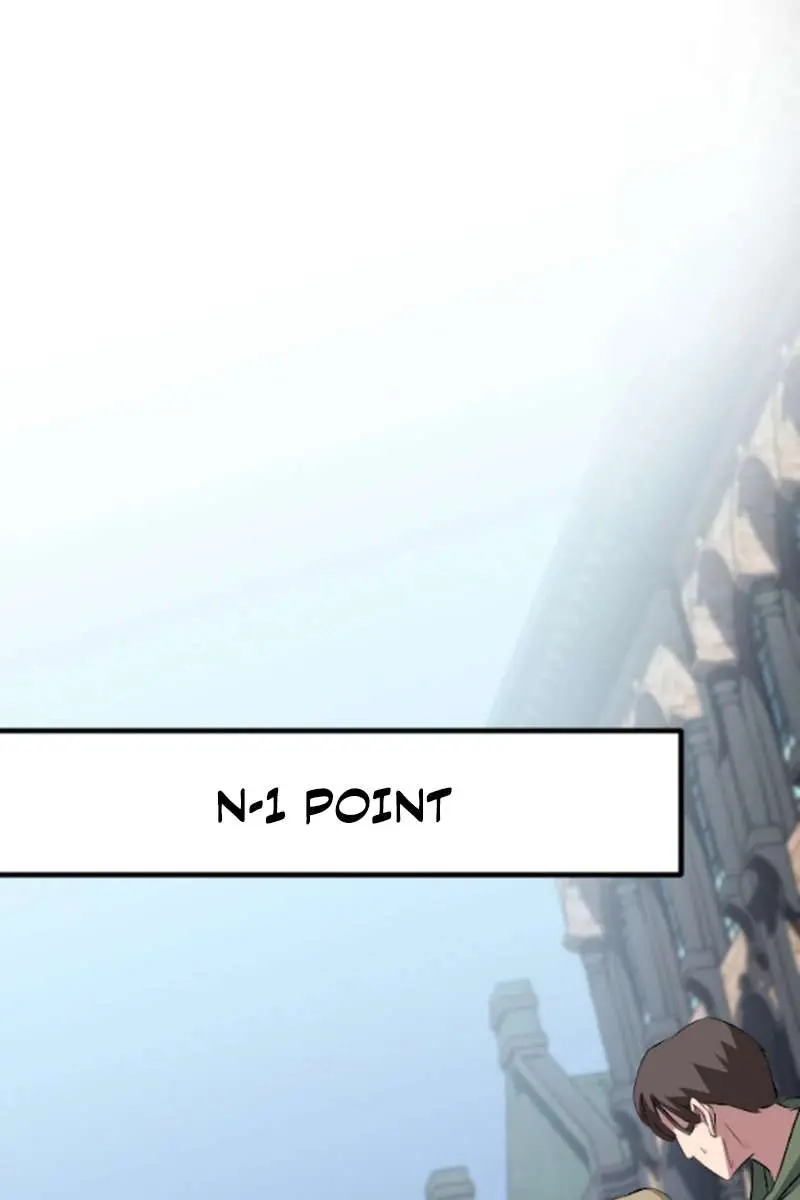 The Unparalleled Hidden Rank Equipment Chapter 51 Page 2