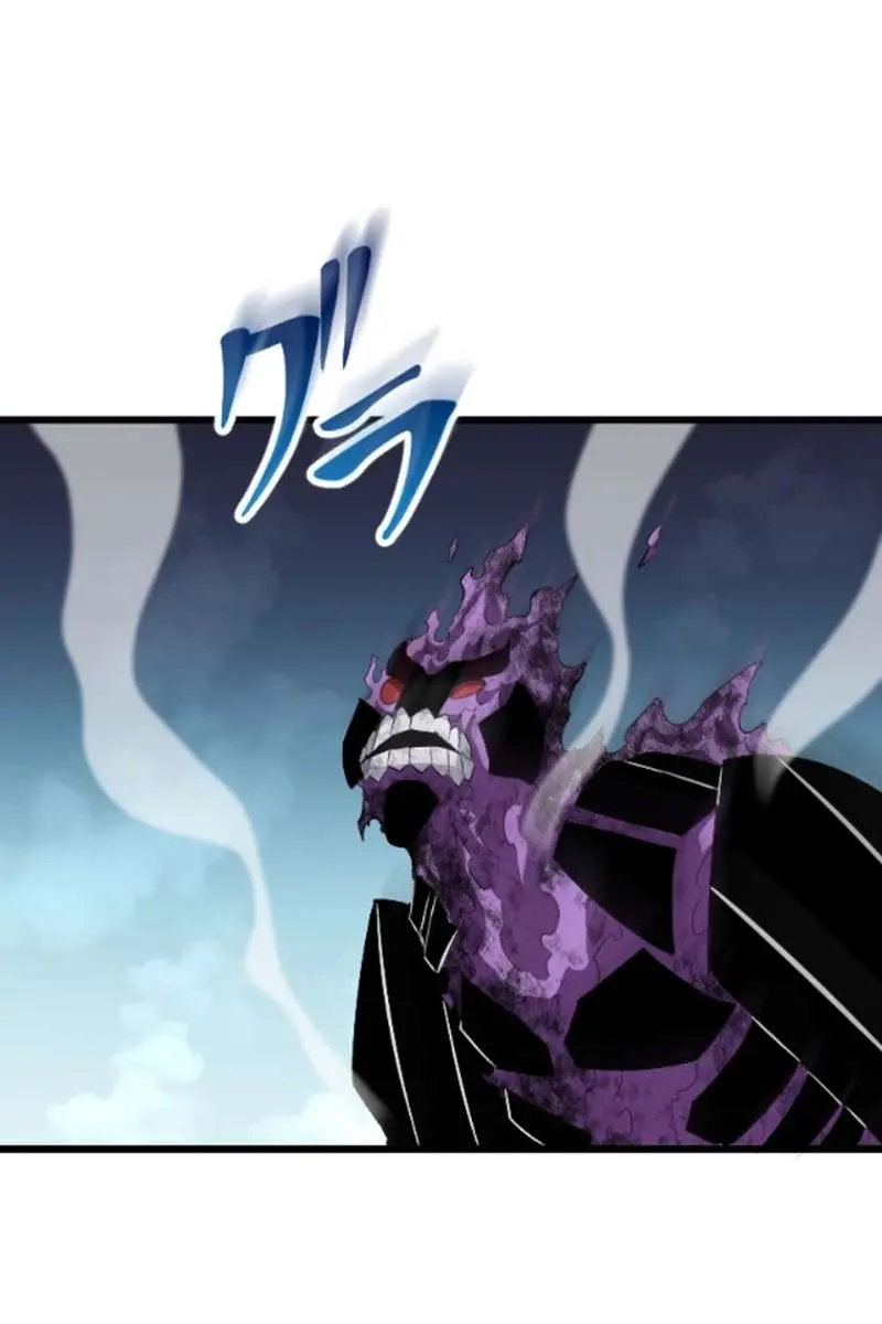 The Unparalleled Hidden Rank Equipment Chapter 51 Page 22