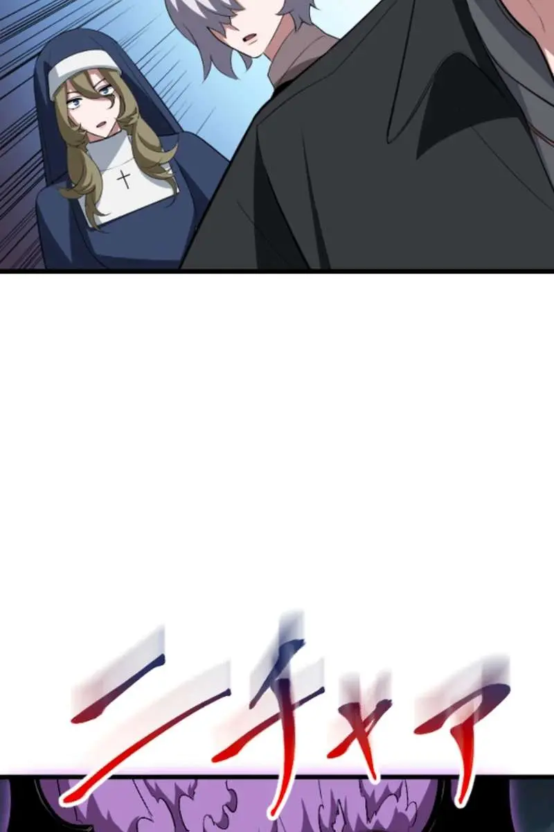 The Unparalleled Hidden Rank Equipment Chapter 51 Page 102
