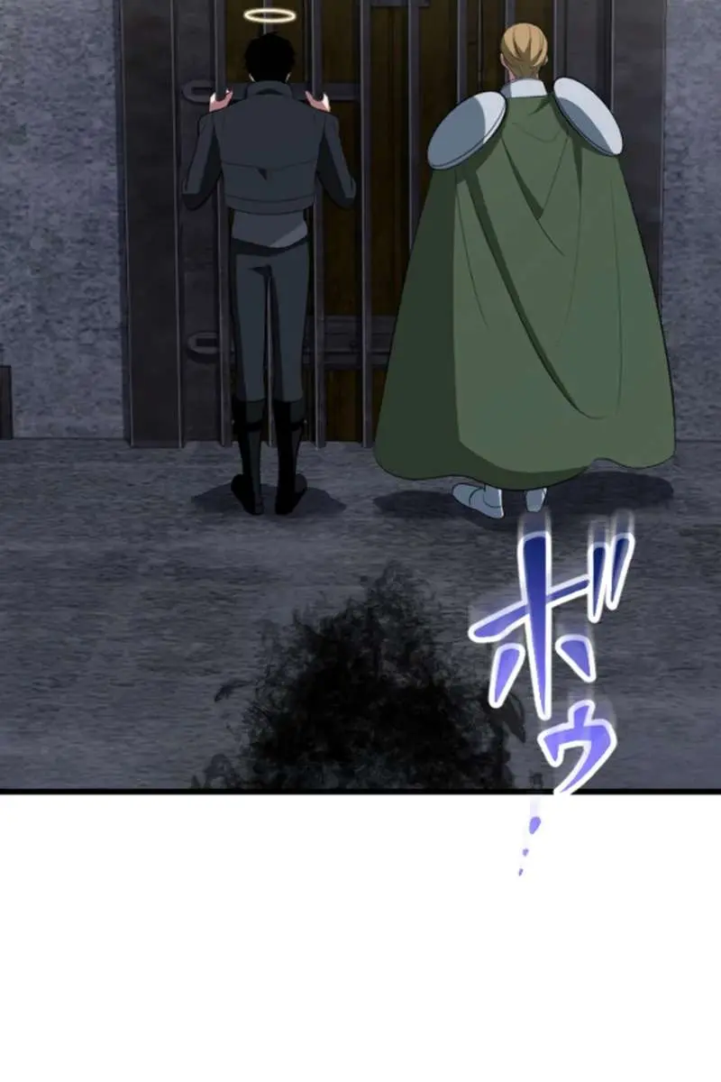 The Unparalleled Hidden Rank Equipment Chapter 52 Page 75