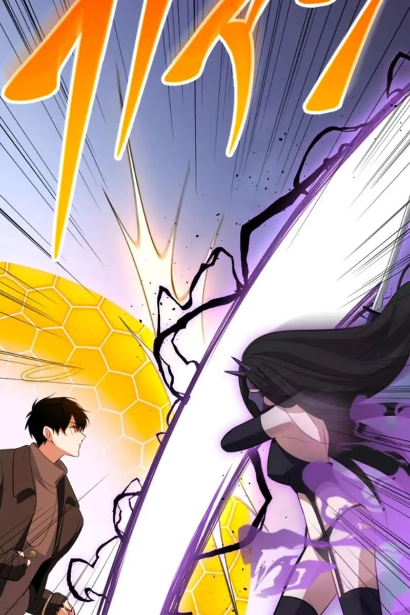 The Unparalleled Hidden Rank Equipment Chapter 53 Page 8