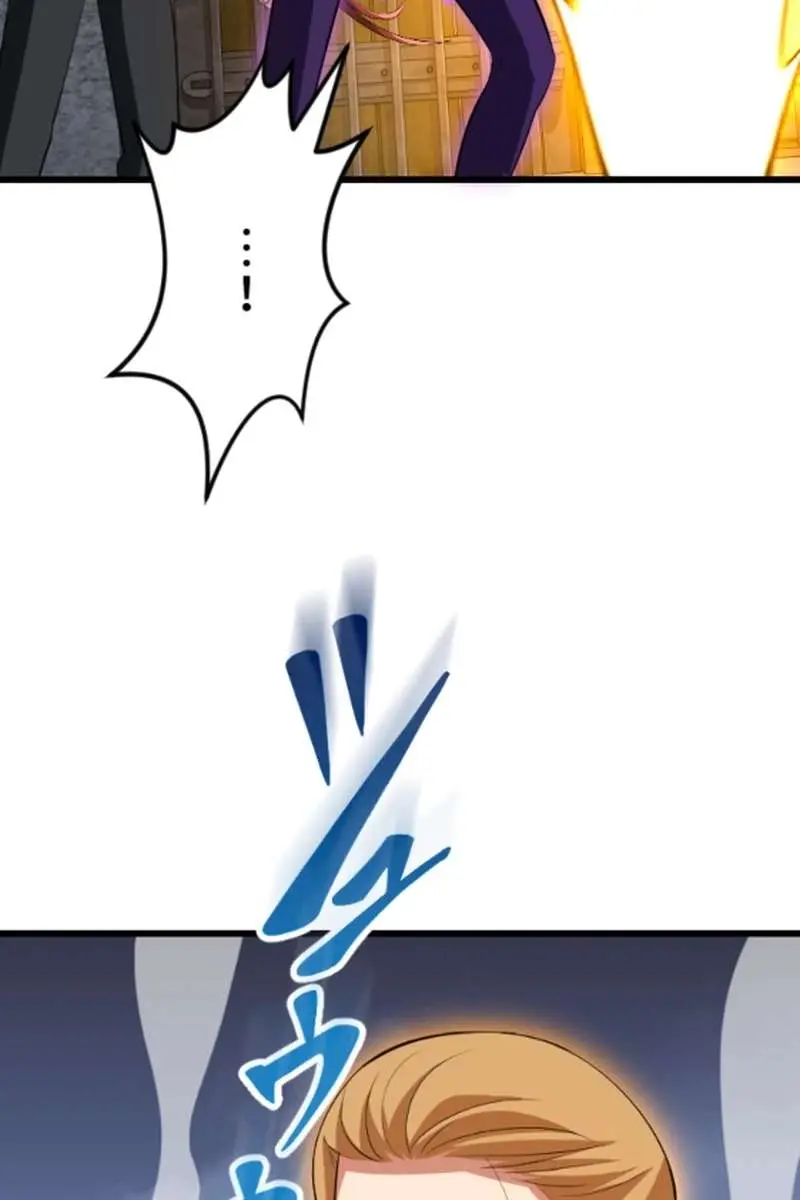 The Unparalleled Hidden Rank Equipment Chapter 53 Page 28