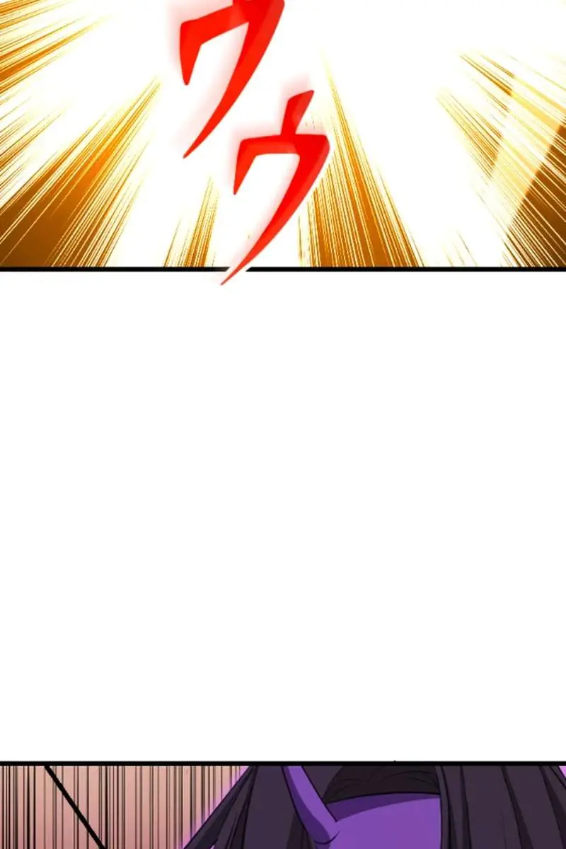 The Unparalleled Hidden Rank Equipment Chapter 53 Page 65