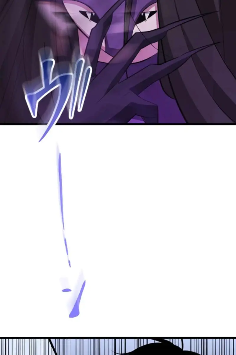 The Unparalleled Hidden Rank Equipment Chapter 53 Page 89