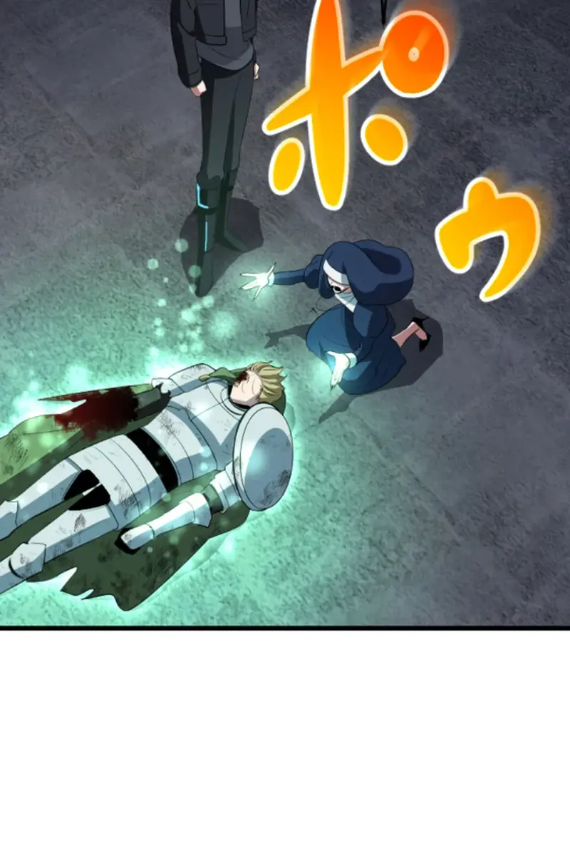 The Unparalleled Hidden Rank Equipment Chapter 54 Page 59