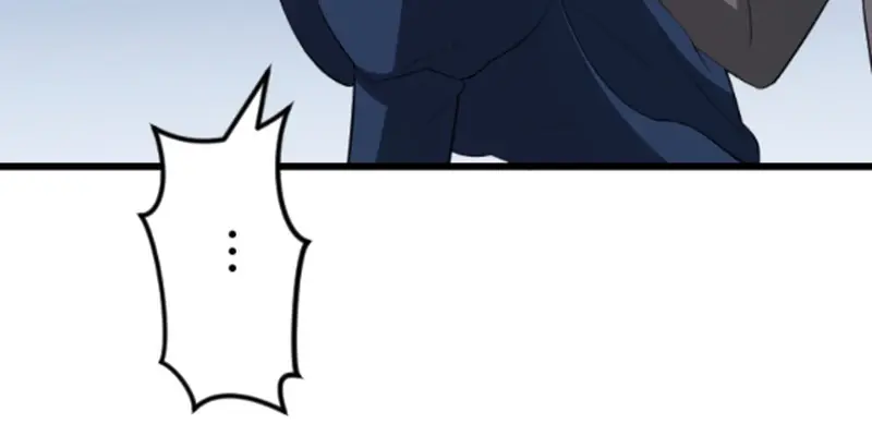 The Unparalleled Hidden Rank Equipment Chapter 54 Page 70