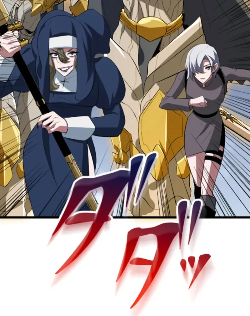 The Unparalleled Hidden Rank Equipment Chapter 54 Page 103