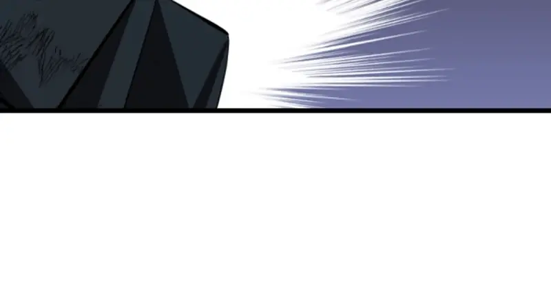 The Unparalleled Hidden Rank Equipment Chapter 54 Page 111