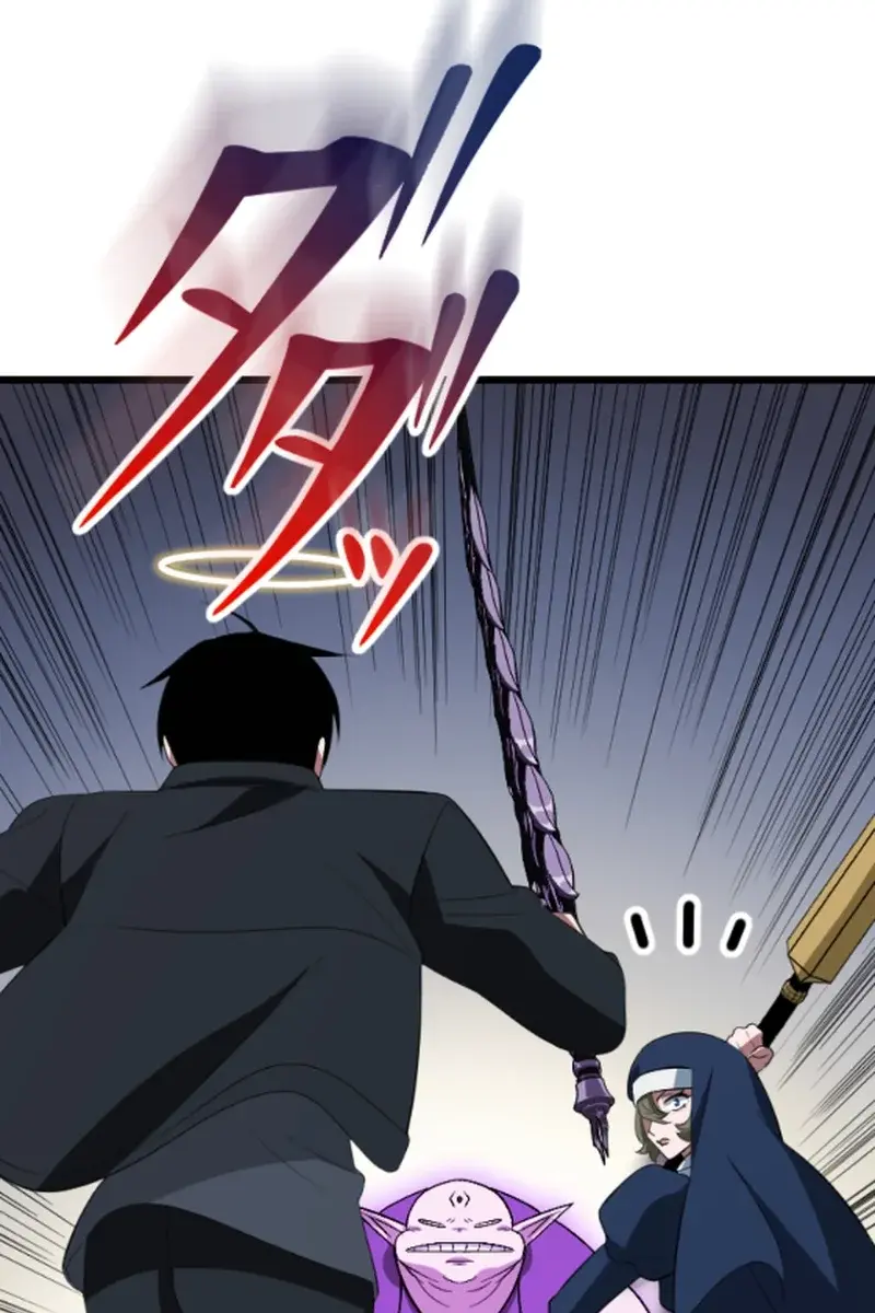 The Unparalleled Hidden Rank Equipment Chapter 55 Page 50