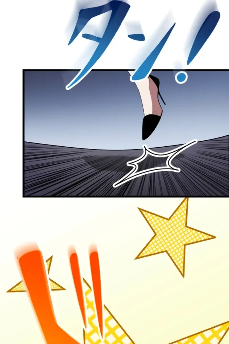 The Unparalleled Hidden Rank Equipment Chapter 55 Page 54