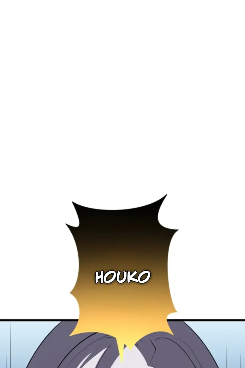 The Unparalleled Hidden Rank Equipment Chapter 55 Page 88