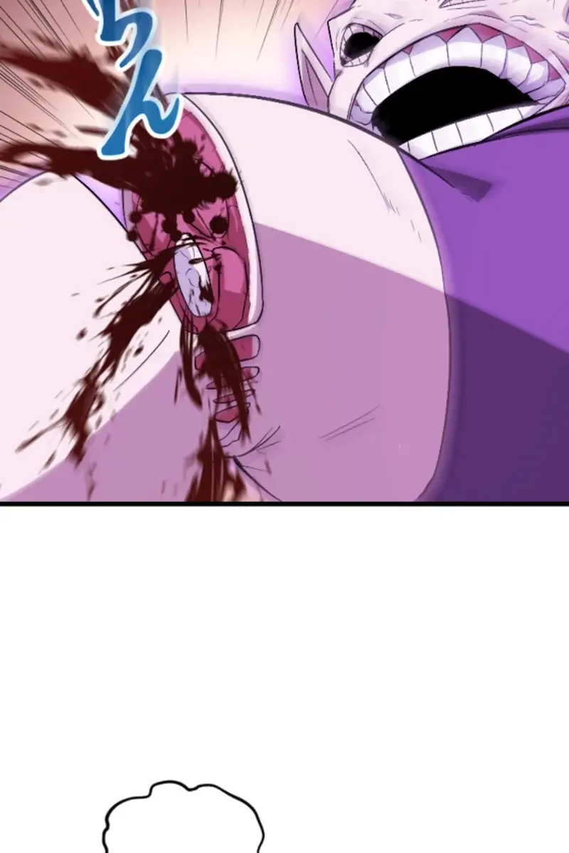 The Unparalleled Hidden Rank Equipment Chapter 56 Page 59