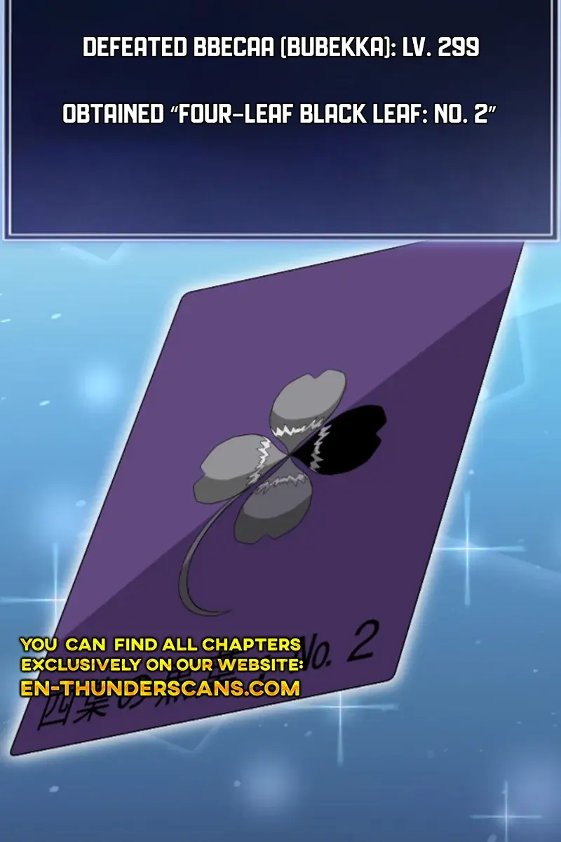 The Unparalleled Hidden Rank Equipment Chapter 56 Page 88