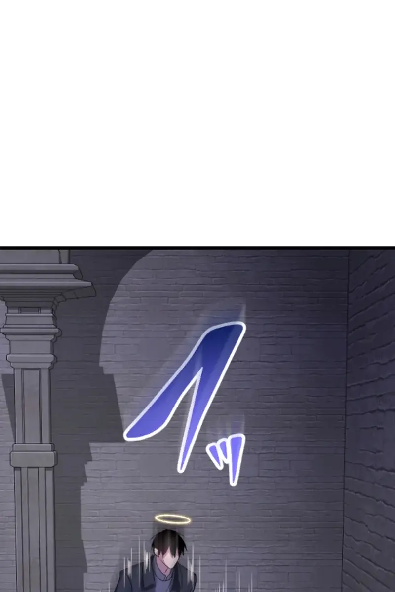 The Unparalleled Hidden Rank Equipment Chapter 56 Page 110