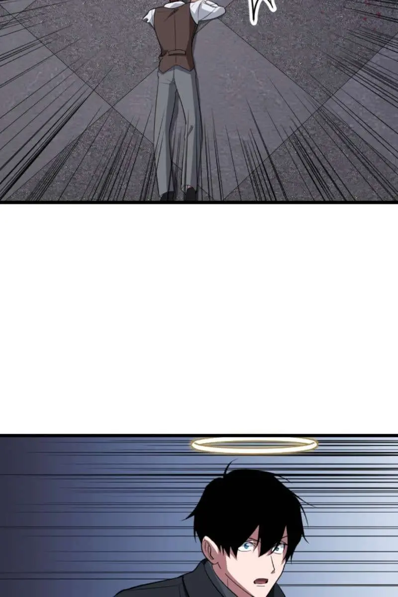 The Unparalleled Hidden Rank Equipment Chapter 57 Page 6