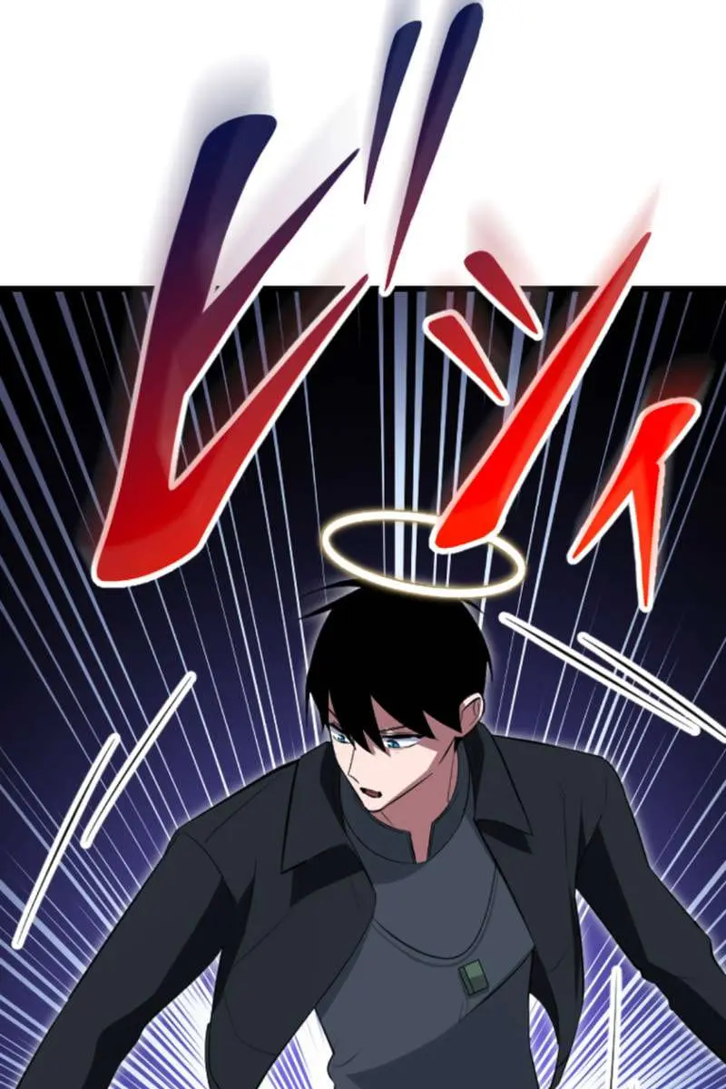 The Unparalleled Hidden Rank Equipment Chapter 57 Page 39