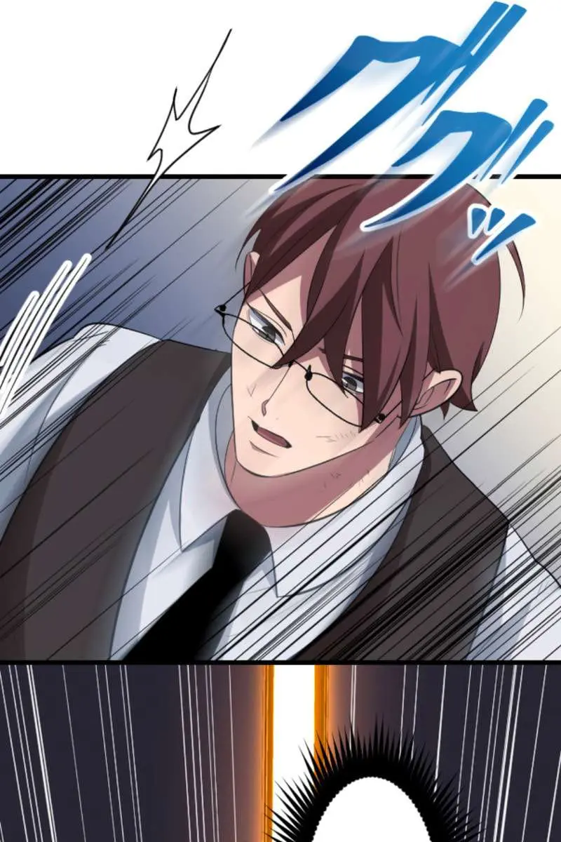 The Unparalleled Hidden Rank Equipment Chapter 57 Page 125
