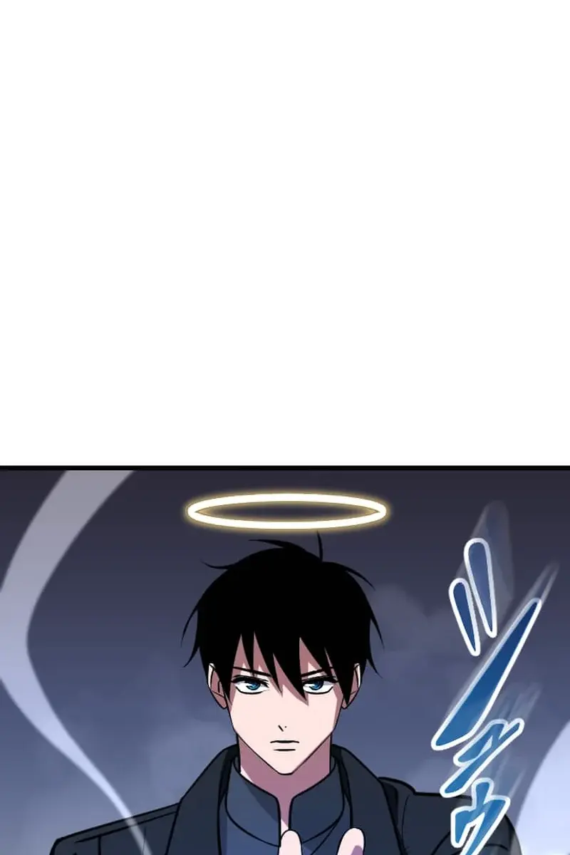 The Unparalleled Hidden Rank Equipment Chapter 58 Page 30