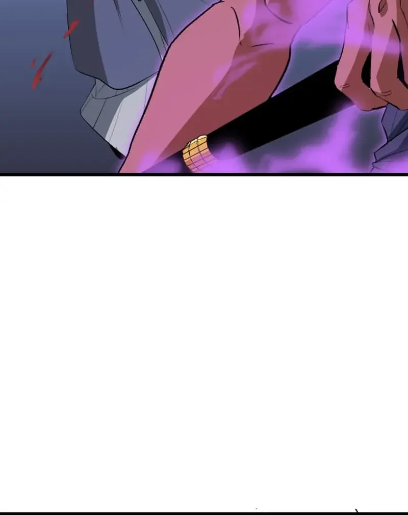The Unparalleled Hidden Rank Equipment Chapter 58 Page 80